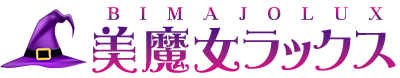 Sparelax Logo